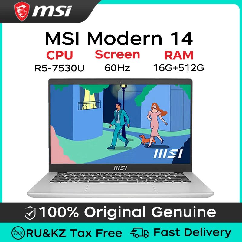 MSI  14    14 ġ 鵵, AMD 7000 ø R5-7530U, 16GB, 512GB, 1TB, 2TB  ھ, DDR4 ޴ ݺ